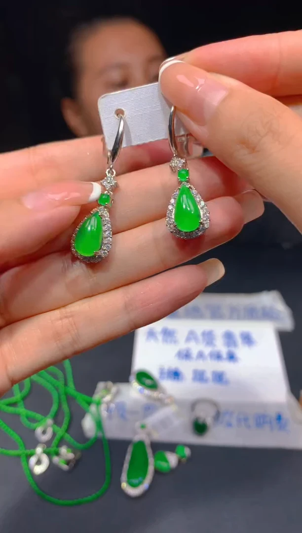 定制翡翠未镶嵌287多样性发货（发其一）