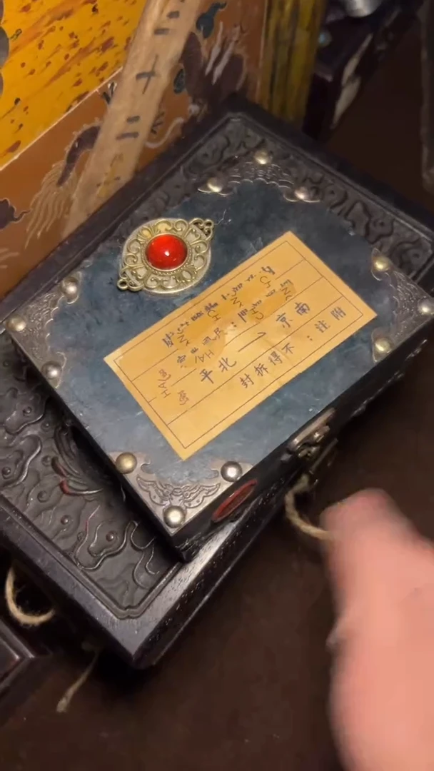 木--AM福利-复古工艺--开/绿木盒