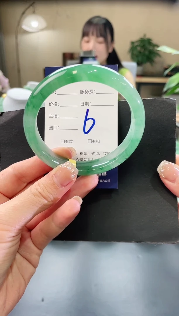 石英质玉手镯未镶嵌6