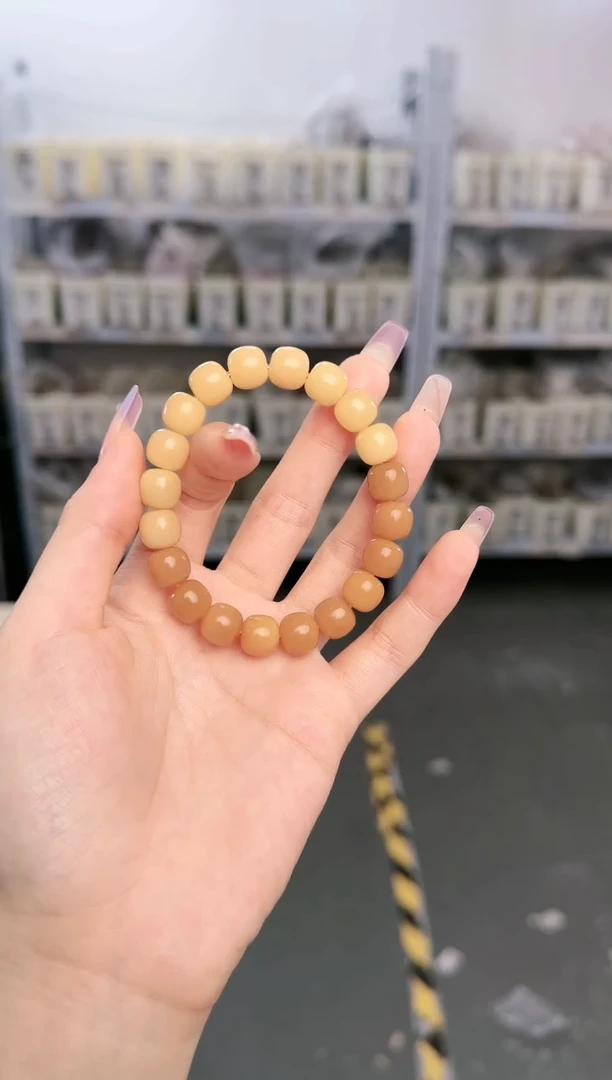 菩提根/象牙果吊坠A-Z480035