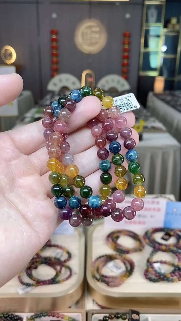 未镶嵌老矿碧玺彩虹三圈手串7mm+碧玺xion多样性发一条