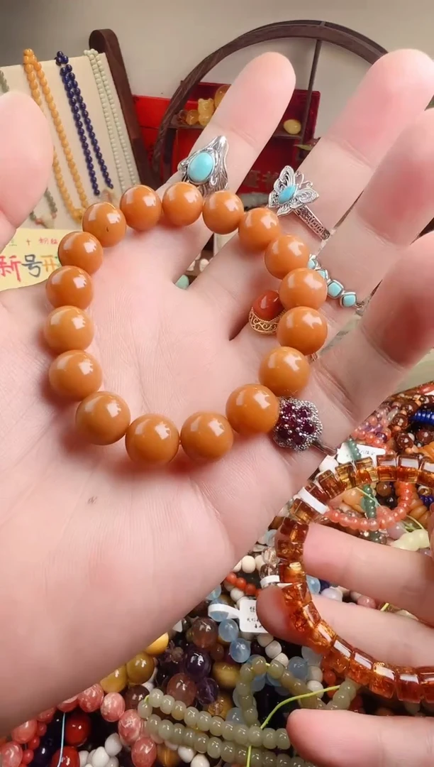 手链琥珀未镶嵌A****a一物一件）0001