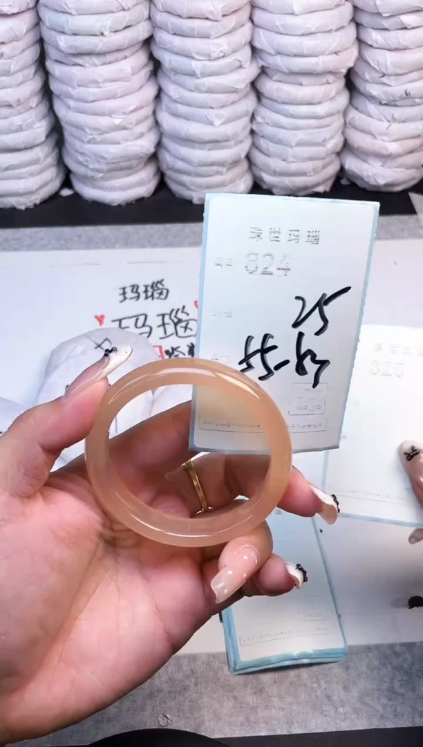 手镯玛瑙/玉髓未镶嵌824