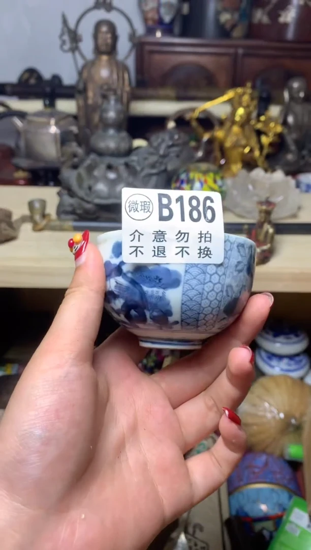 盖碗瓷器默认微瑕瓷器