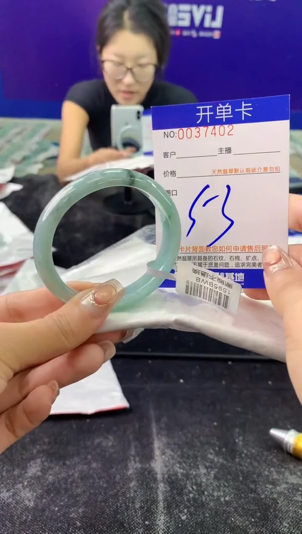 未镶嵌手镯翡翠AAAAAAAAAAAA