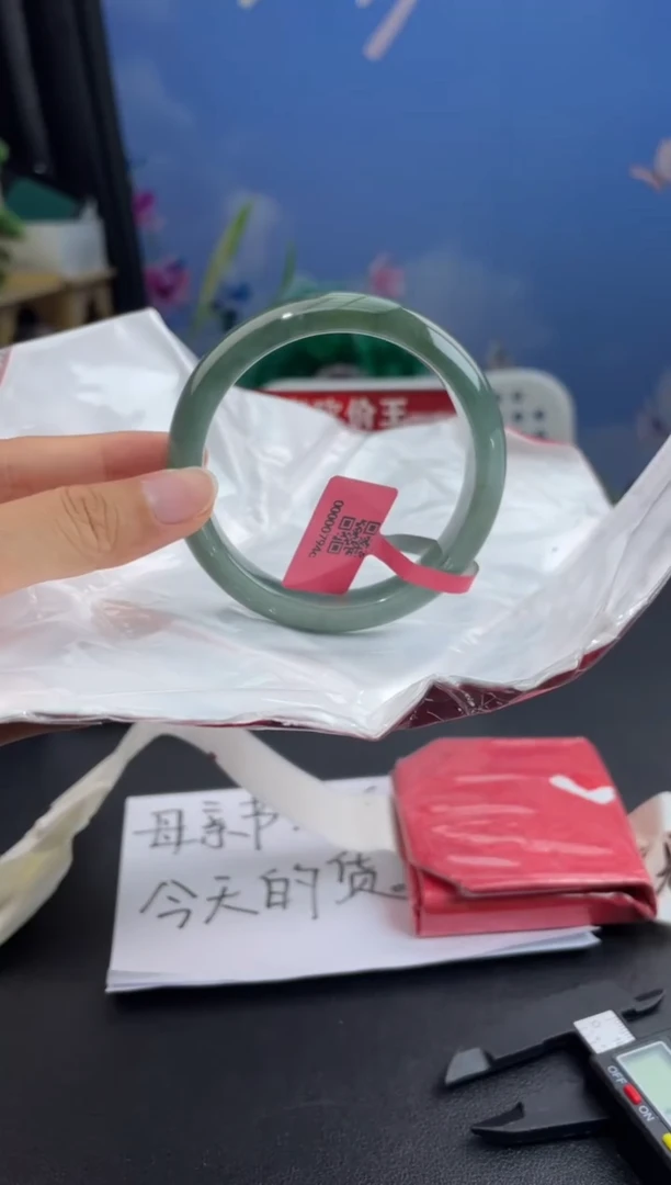 翡翠手镯未镶嵌15翡翠手镯