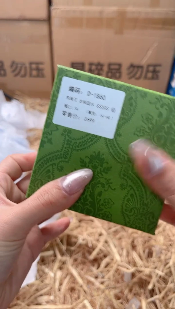 未镶嵌手镯石英质玉D-1860