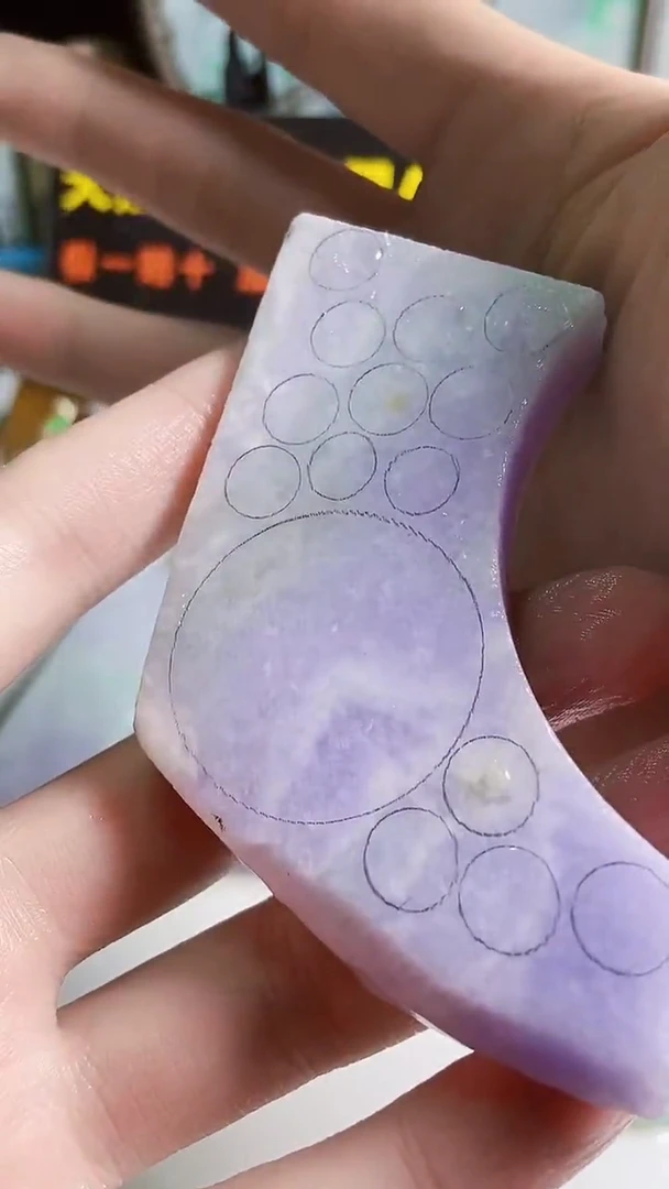 颈饰未镶嵌翡翠一****.缅甸翡翠A货389