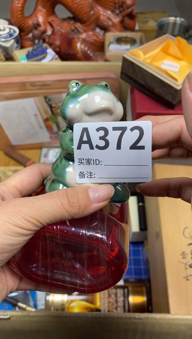 【闪购商品】瓷器瓷器瓷器瓷器
