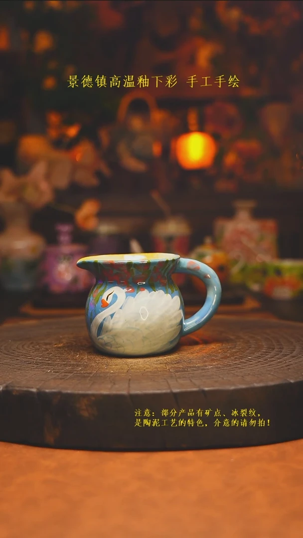 素简暖陶集手作其他989