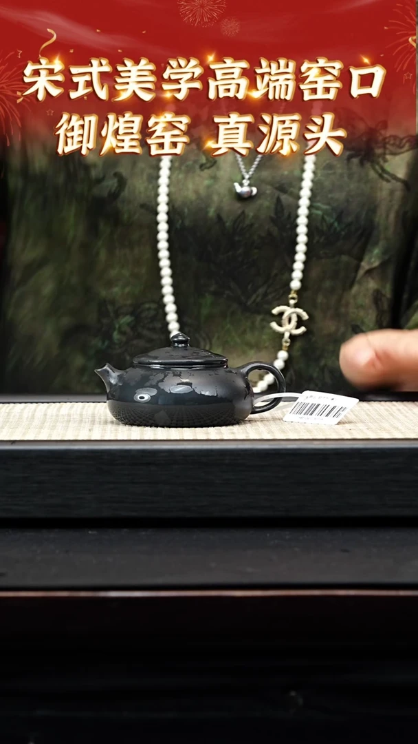茶壶紫砂2 宜兴紫砂 开场福利 君子兰