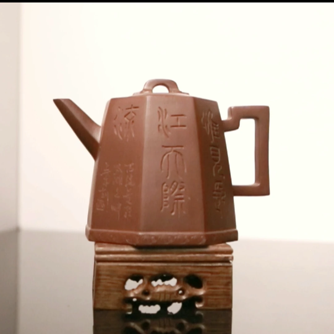 032 八方井栏 450cc 紫砂壶