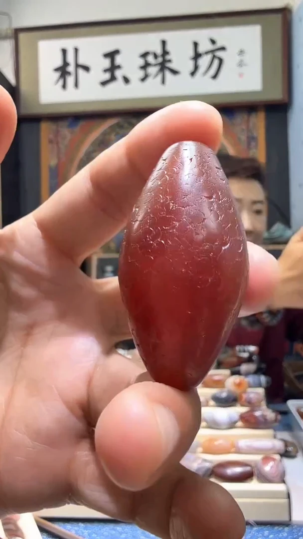 【闪购商品】玛瑙/玉髓颈饰未镶嵌橄榄44*25