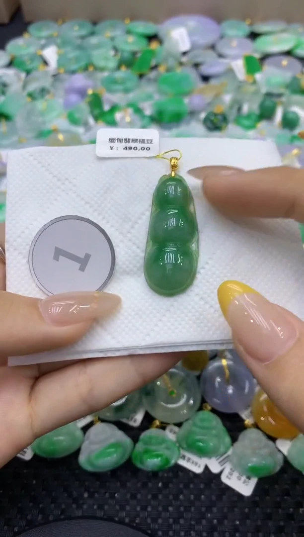 颈饰未镶嵌翡翠天然缅甸翡翠A货