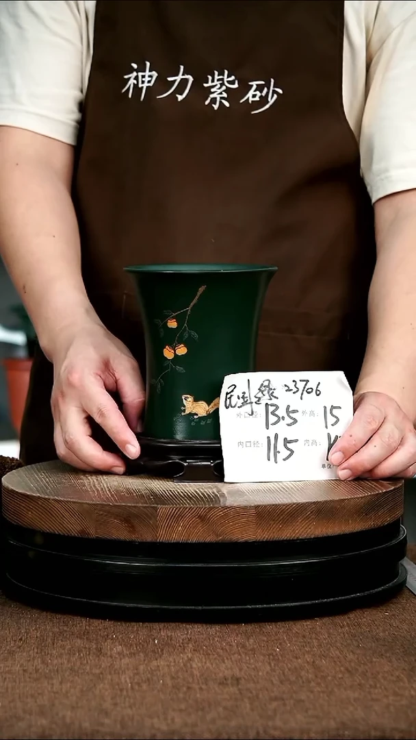 紫砂花盆花卉园艺23706+S