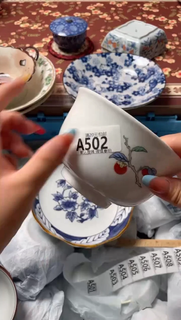 瓷片小*米瓷器瓷器A502