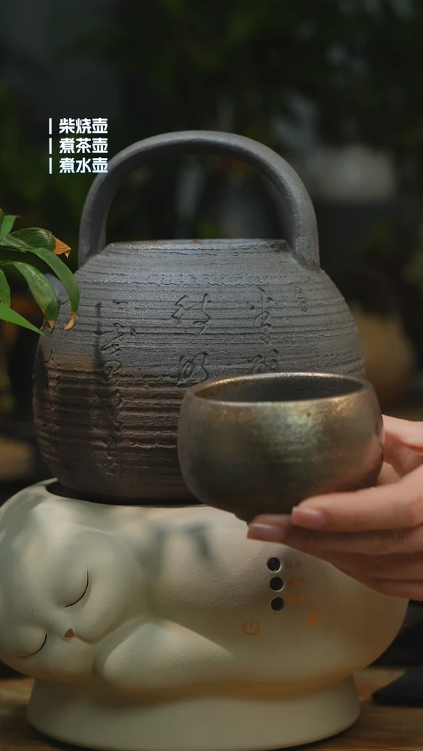 柴烧紫金1200cc铁胎壶一壶一禅定杯