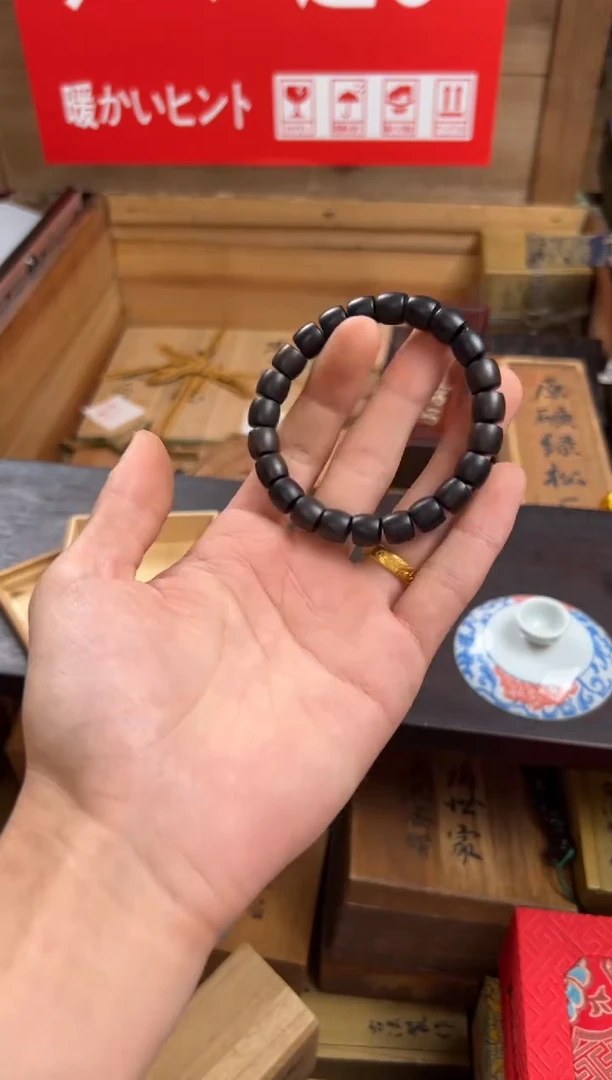 瓷片孙总精选链接清清清—————— 小手串
