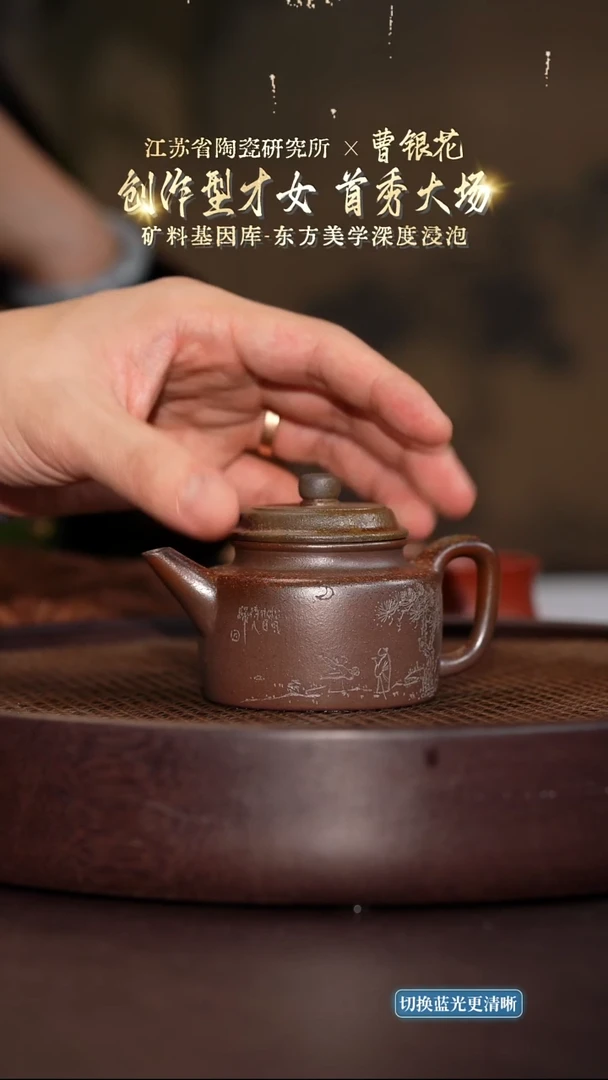 德钟-老天青-140cc-CYH1-058