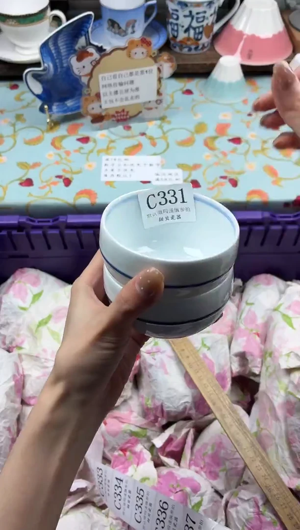 瓷片为****好                C331