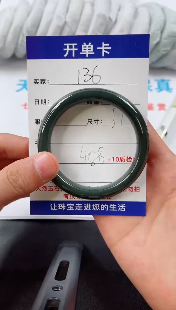A136所见即所得  拍一发一