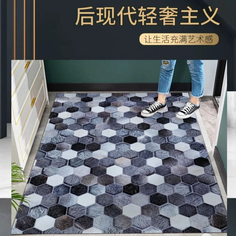 160CM*120CM外贸尾单简约卧室茶几地毯-水晶绒防滑防潮-