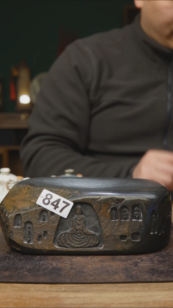 【闪购商品】甘石陶艺开播福利847张庾公道