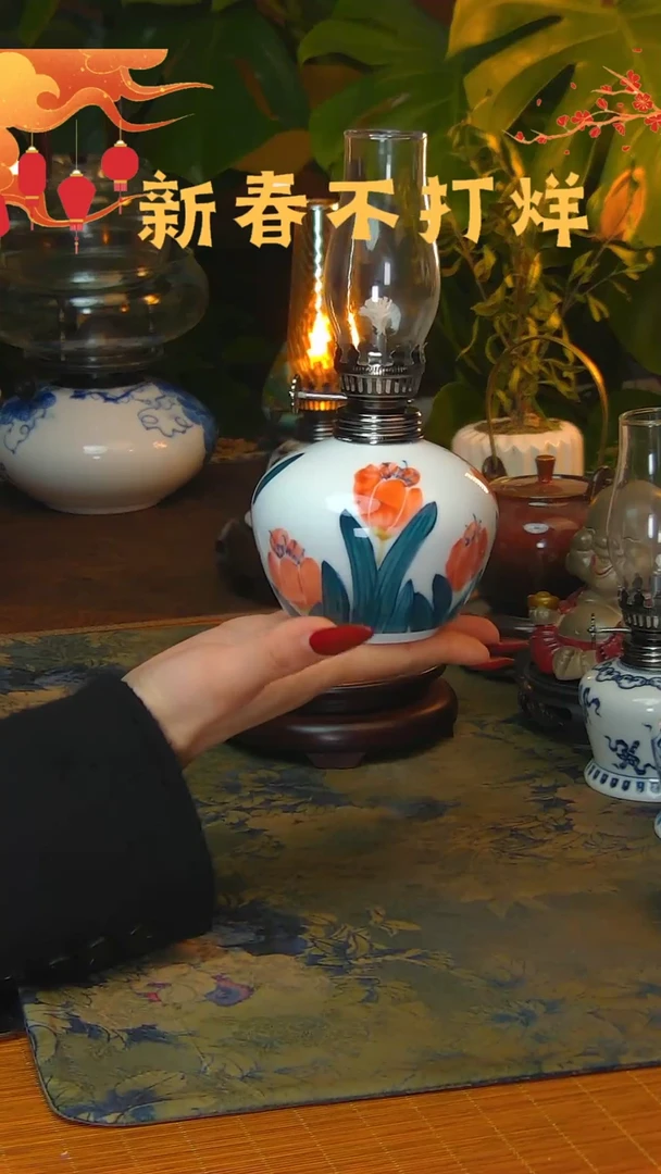 【闪购商品】景德镇陶瓷灯摆件