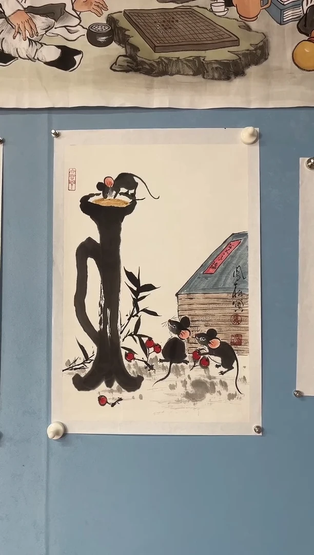 国画?****猩马凤柏老师生肖老鼠