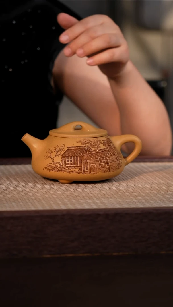 茶壶紫砂黄金段 330cc