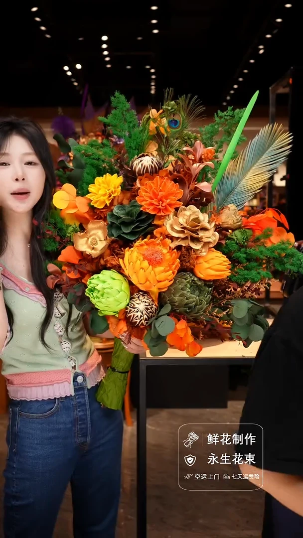 手工艺品琉璃手工花器花束空运包邮送货上门-以图片为准