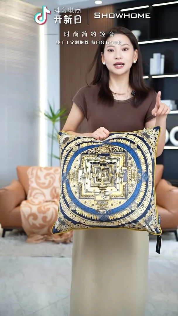 唐卡金色50X50带芯