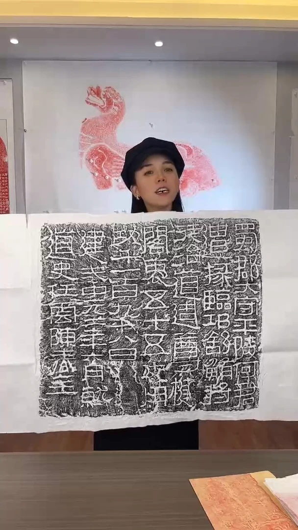 昌化石其他何君阁道