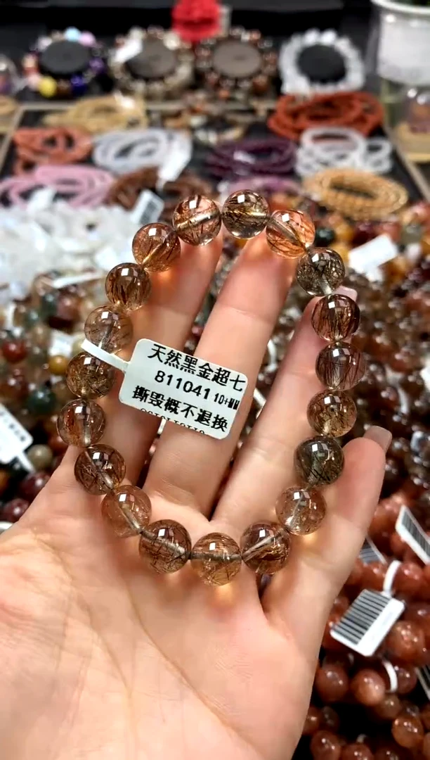 水晶手链未镶嵌10+