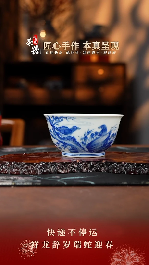 【闪购商品】两亩杯买买买买买