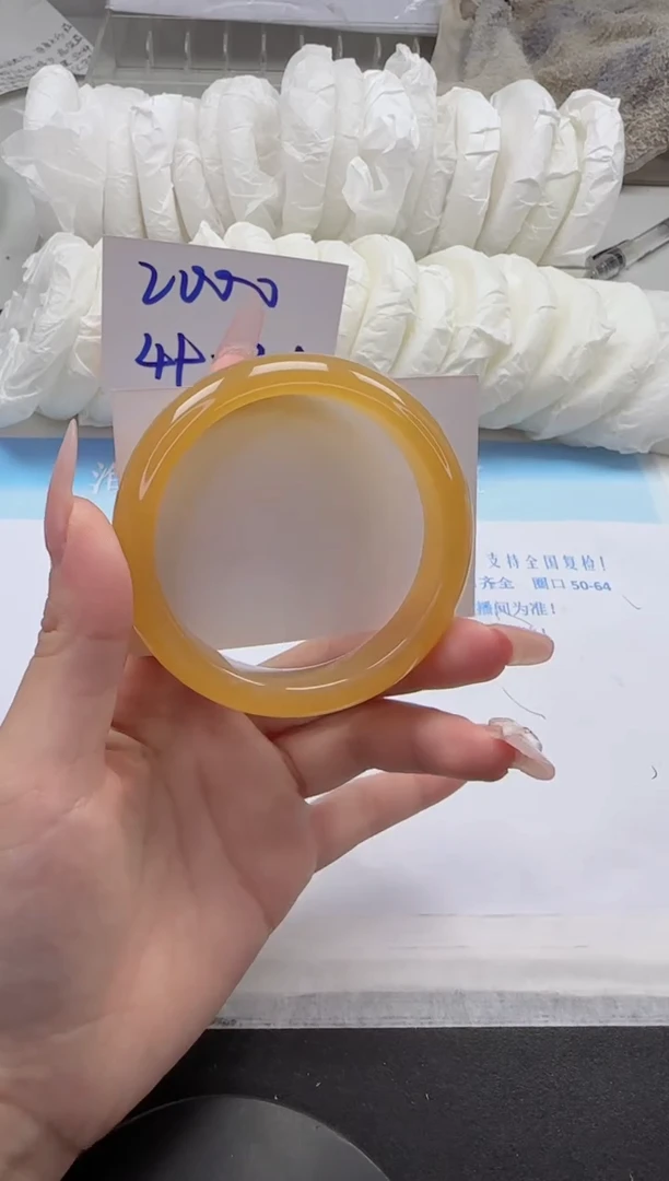石英质玉手镯未镶嵌22-58.8