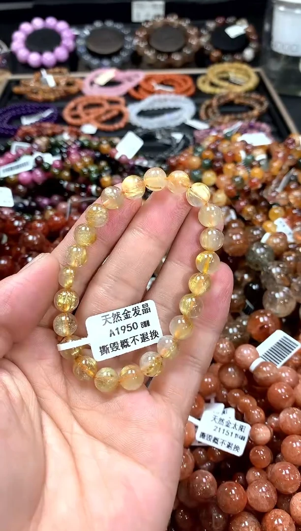 【闪购商品】水晶手串未镶嵌8*******