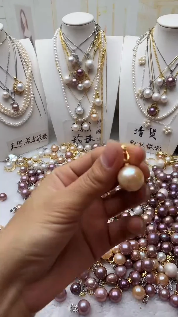 颈饰未镶嵌淡水珍珠937