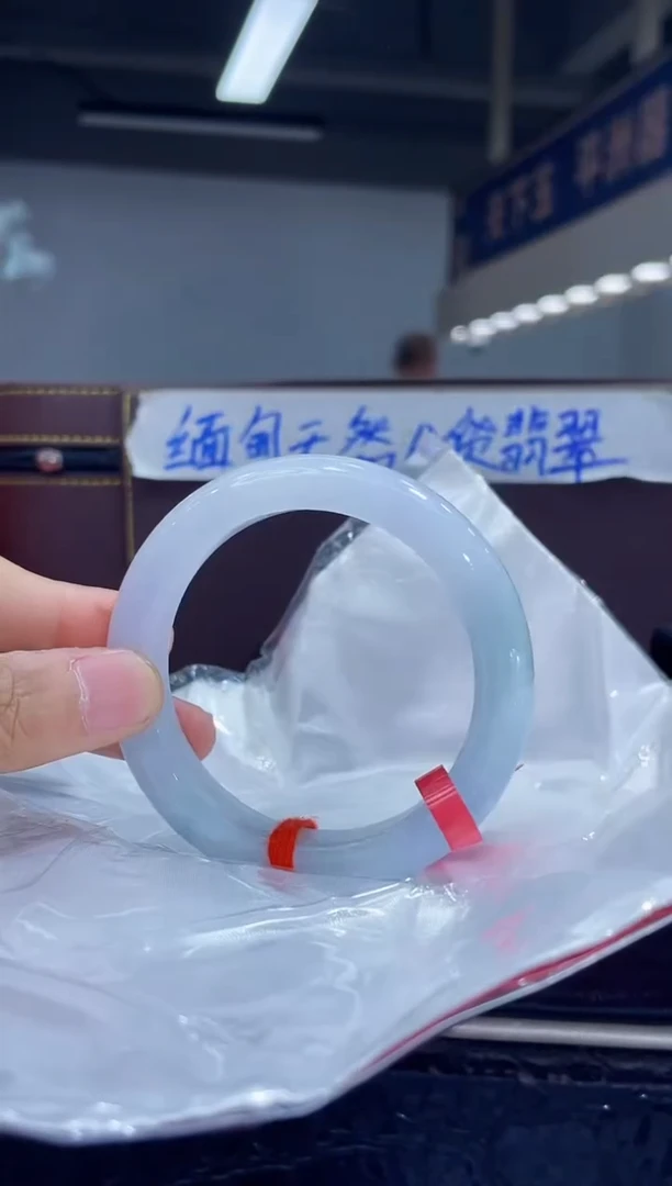 未镶嵌手镯翡翠23