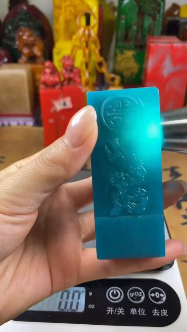 寿山石印石13寿山石