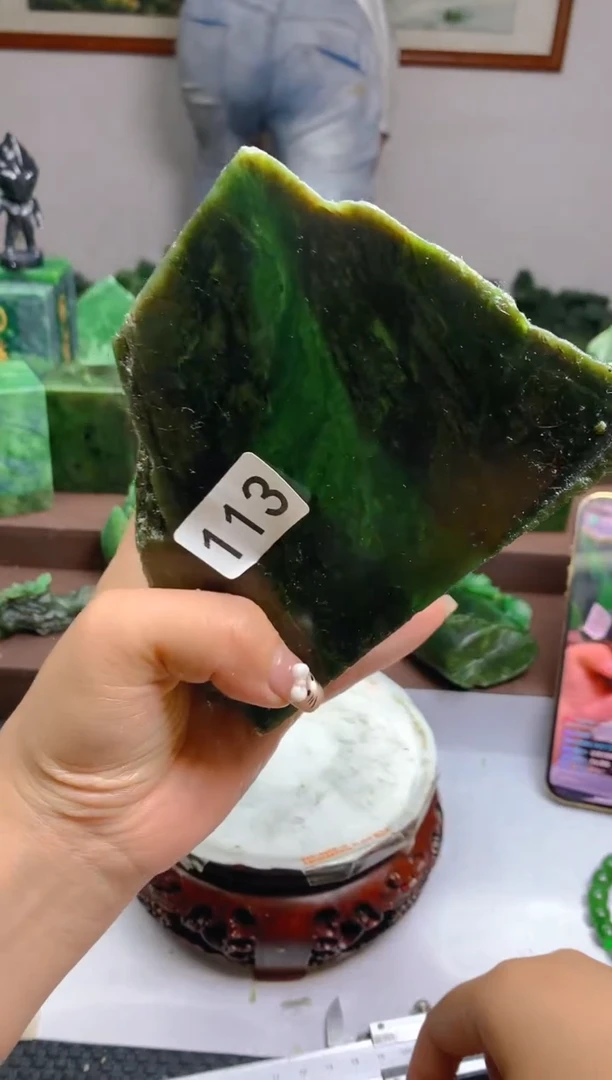 和田玉（碧玉）未镶嵌珠宝半成品113