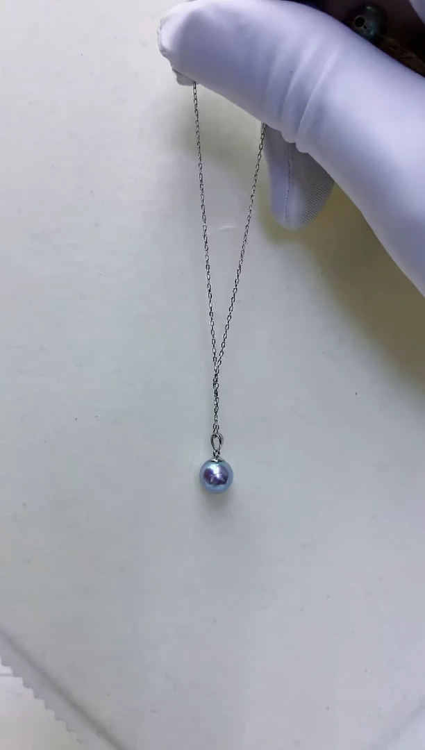 【闪购商品】海水珍珠饰品18K金镶嵌7-8真多麻色瓜子扣吊坠