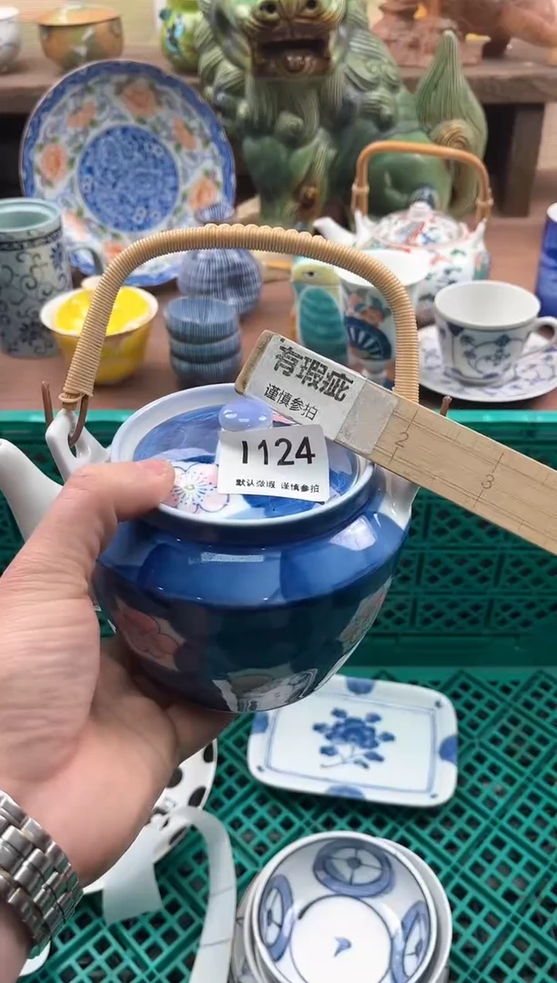 【闪购商品】瓷片124