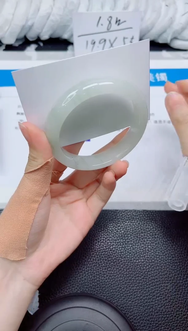 石英质玉手镯未镶嵌303-58