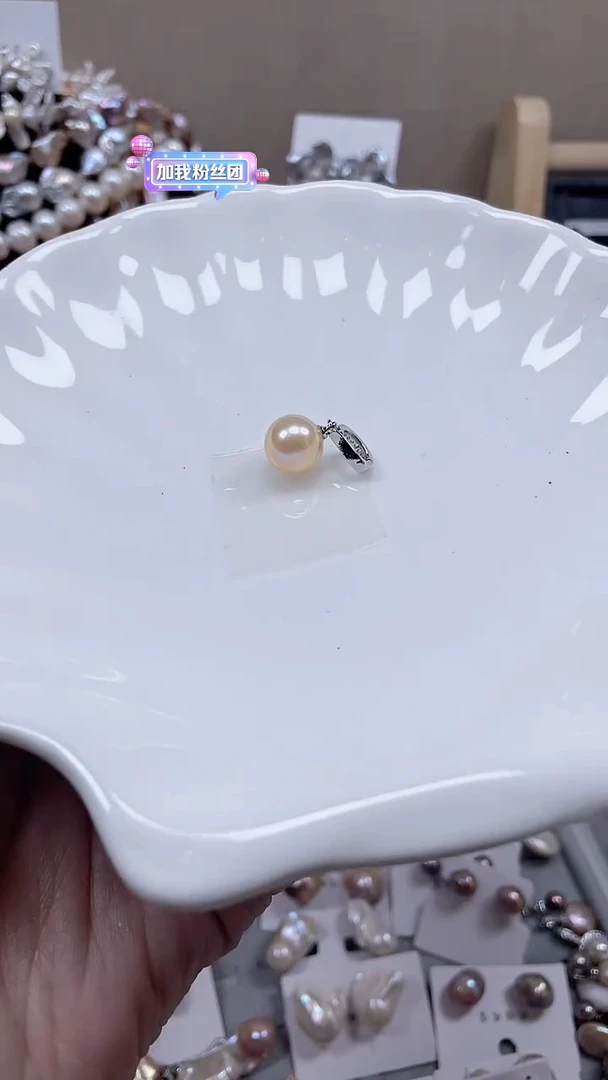 未镶嵌吊坠淡水珍珠【纯恬饰品】