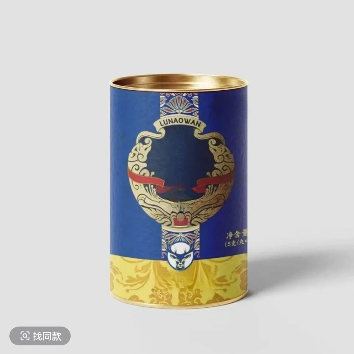 滋补麓瑙纨