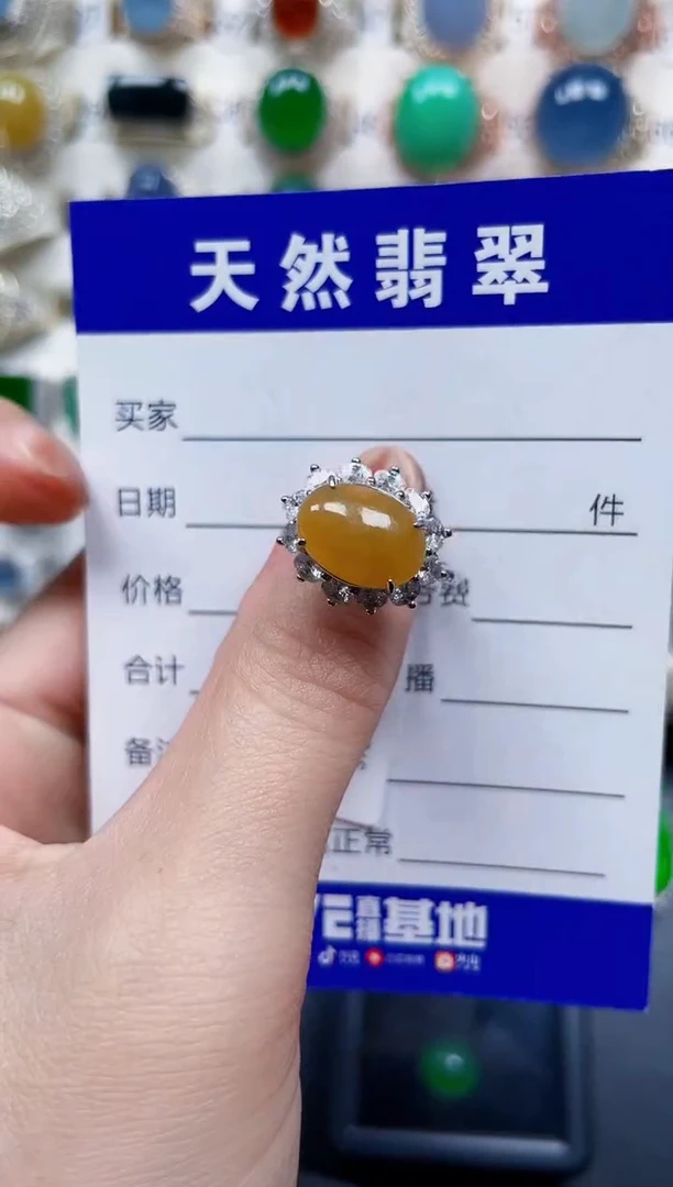 银S925镶嵌戒指翡翠634