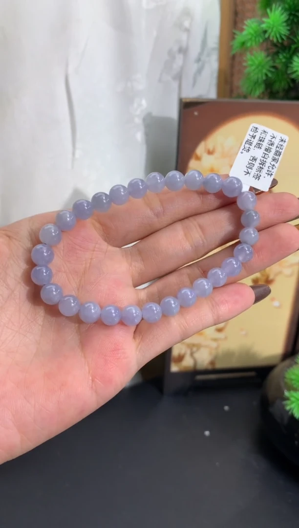 未镶嵌手串翡翠蓝紫色 卡6.5-7mm