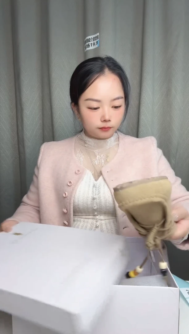 偶尔瑕疵介意勿拍35