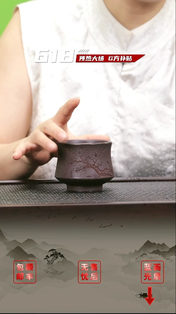 茶壶紫砂紫砂茶壶9